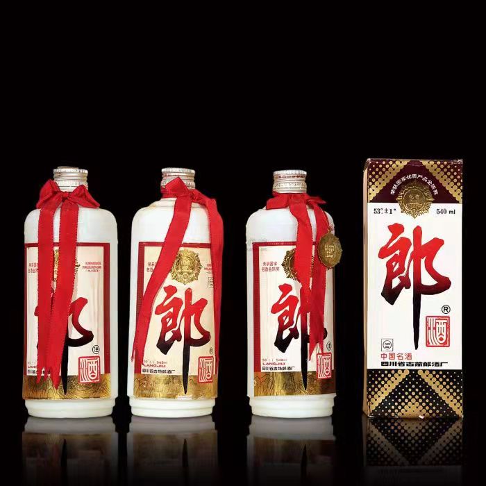 崇仁郎酒回收
