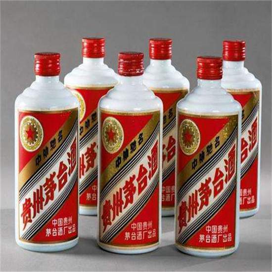 崇仁烟酒回收